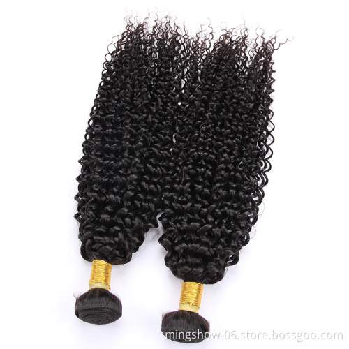 Cheap Malaysian jerry curl hair extension bundles
